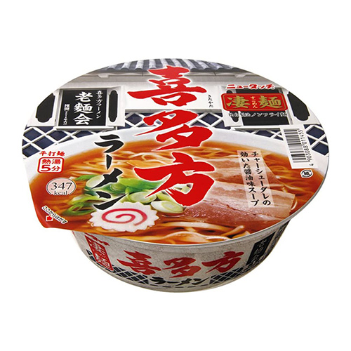 ﾔﾏﾀﾞｲ-27 凄麺 喜多方ﾗｰﾒﾝ 12入